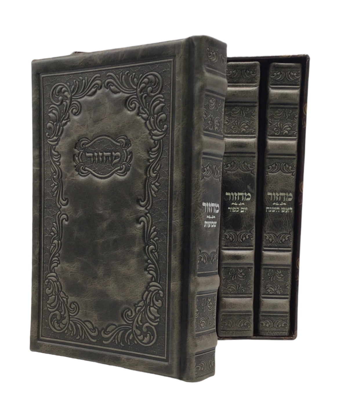 Machzorim Oiz Vehadar, Antique Leather Large 5V, Chasidi design - LEHADAR