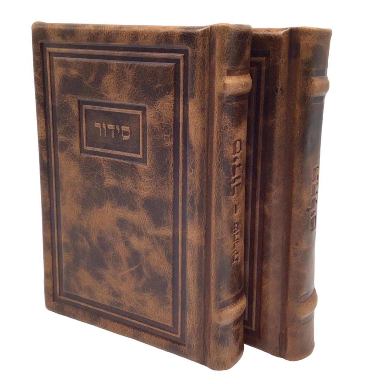 Set of Antique Leather Tehillim and Siddur Hameforash, 5x7, Modern Design - LEHADAR