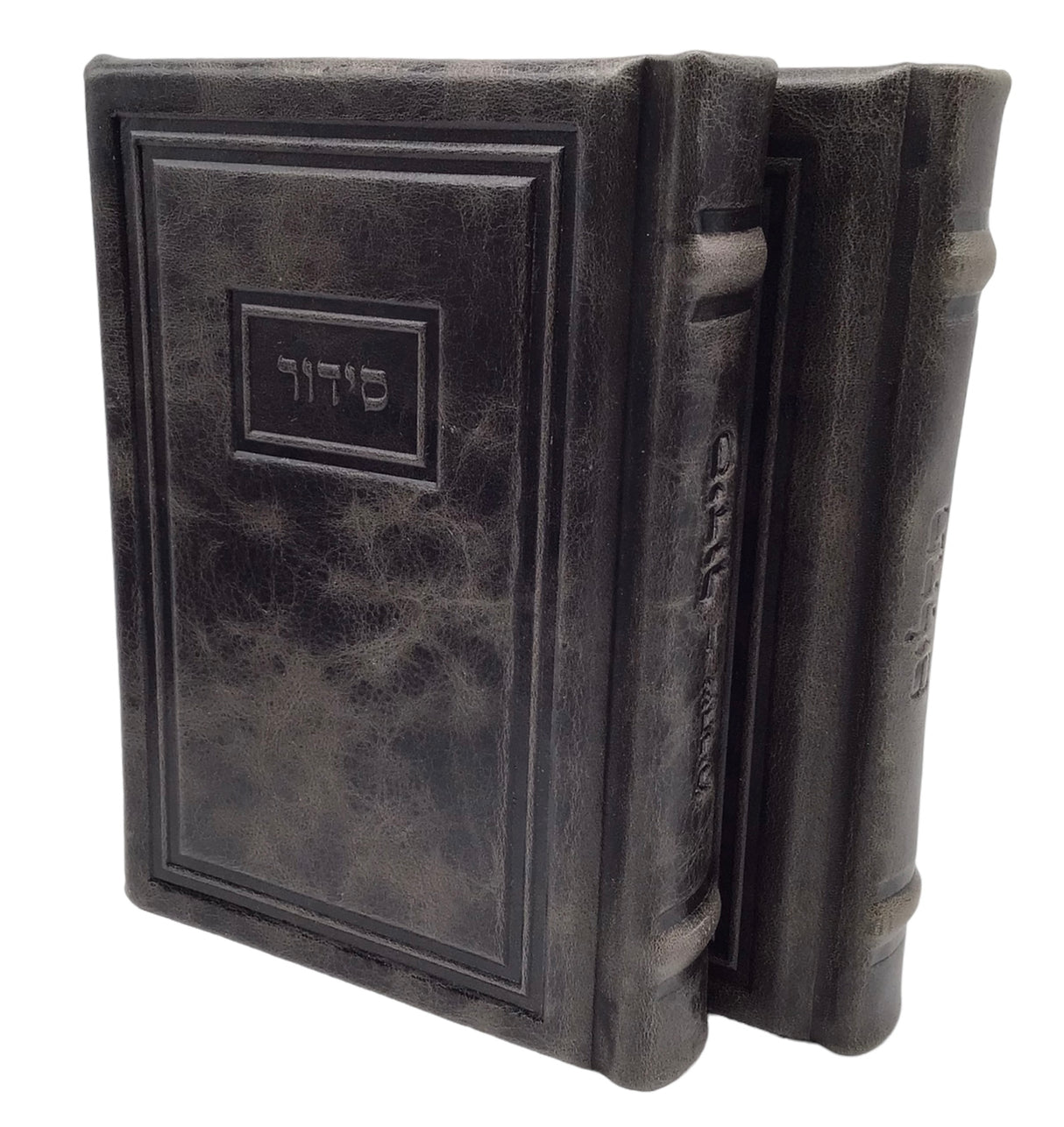 Set of Antique Leather Tehillim and Siddur Hameforash, 5x7, Modern Design - LEHADAR