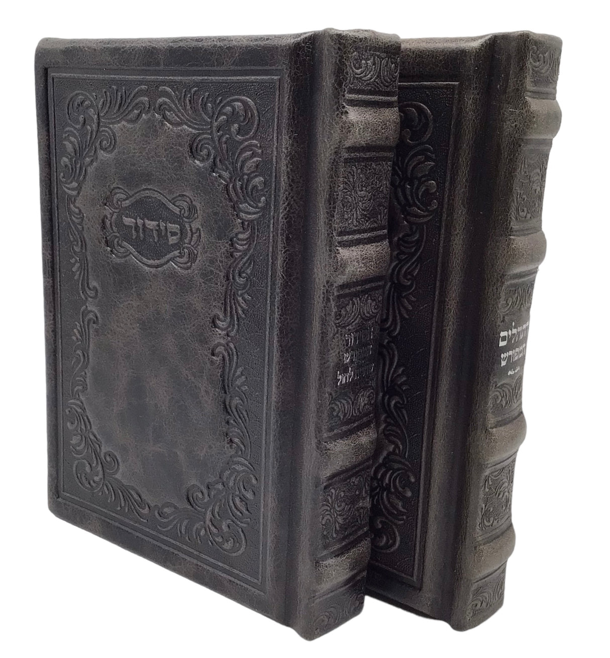 Set of Antique Leather Tehillim and Siddur Hameforash, 5x7, Chasidi Design - LEHADAR