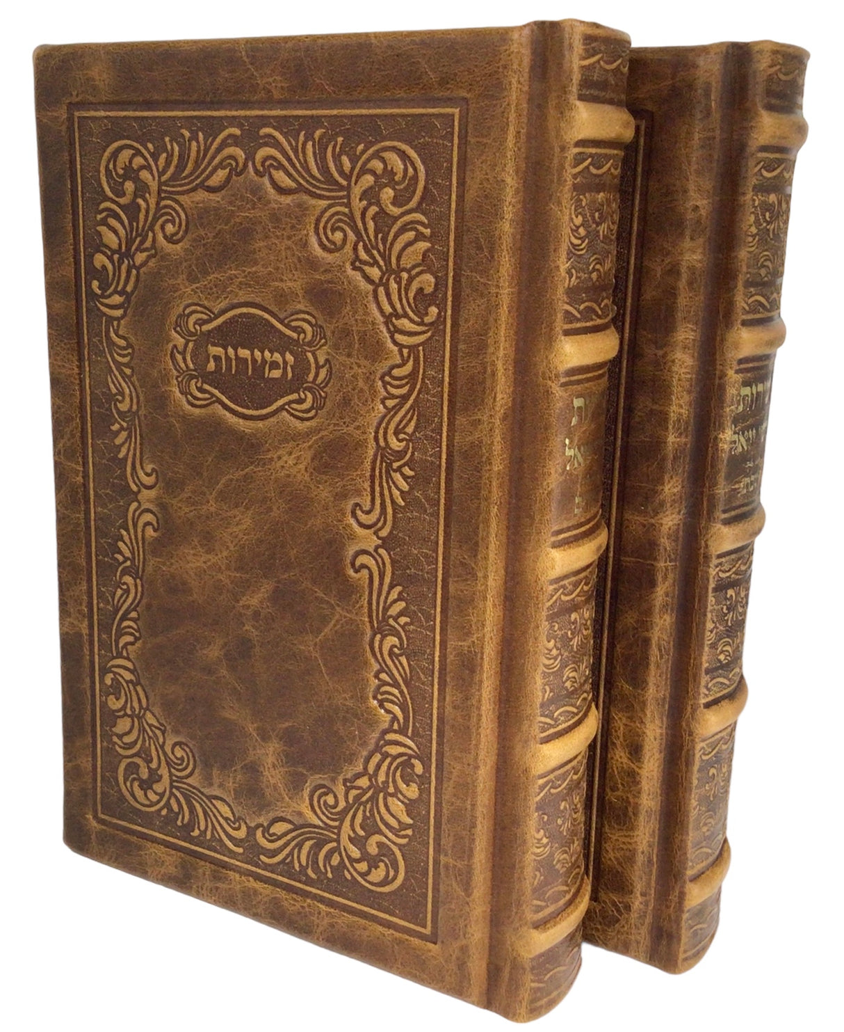 Antique Leather Zemiros Divrei Yoel, 6x9, Chasidi Design - LEHADAR