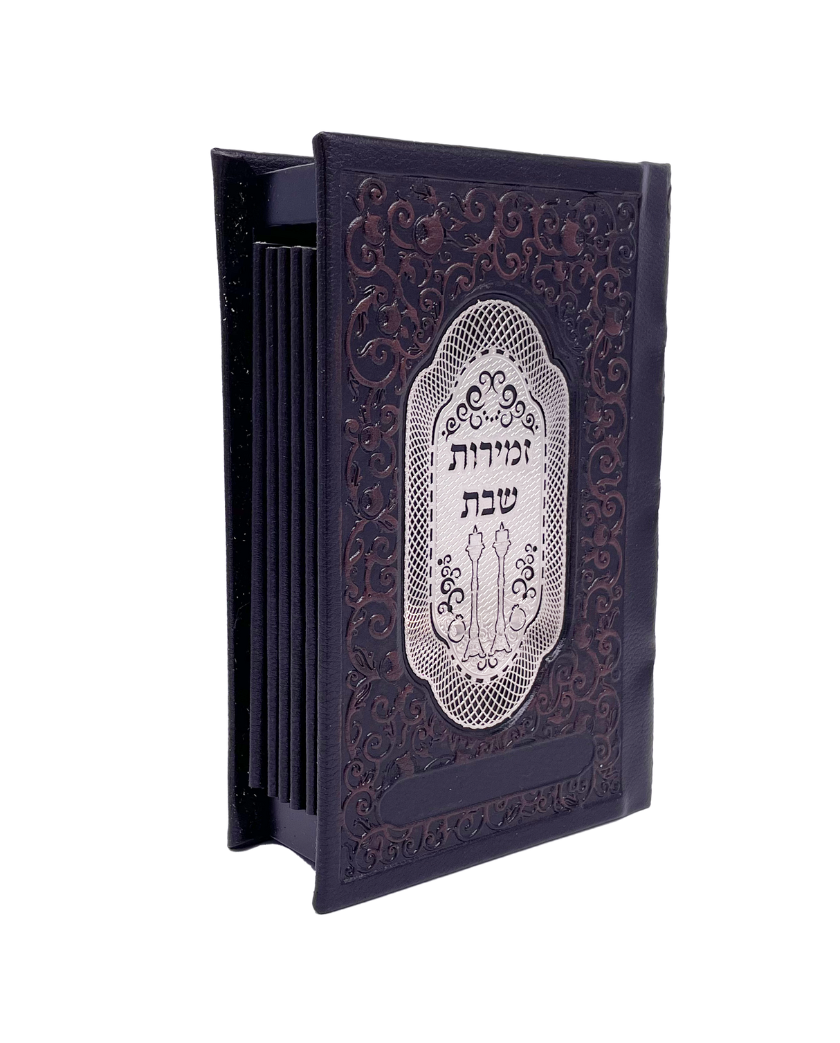 Leather Zemiros Holder- 6 Bentchers - Brown with Silver Plaque - LEHADAR