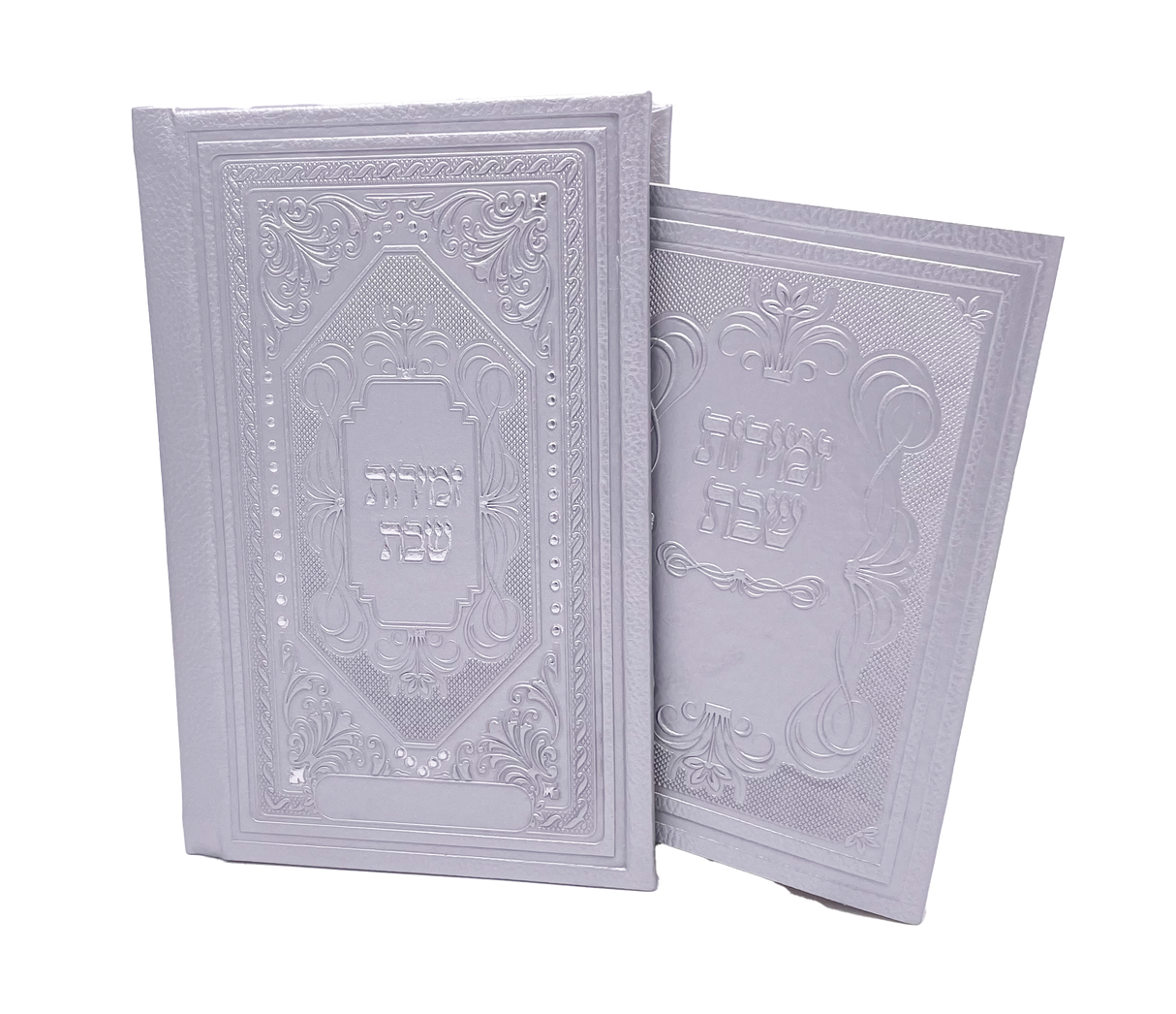 Faux Leather Zemiros Holder- 6 Bentchers Edot Hamizrach - LEHADAR