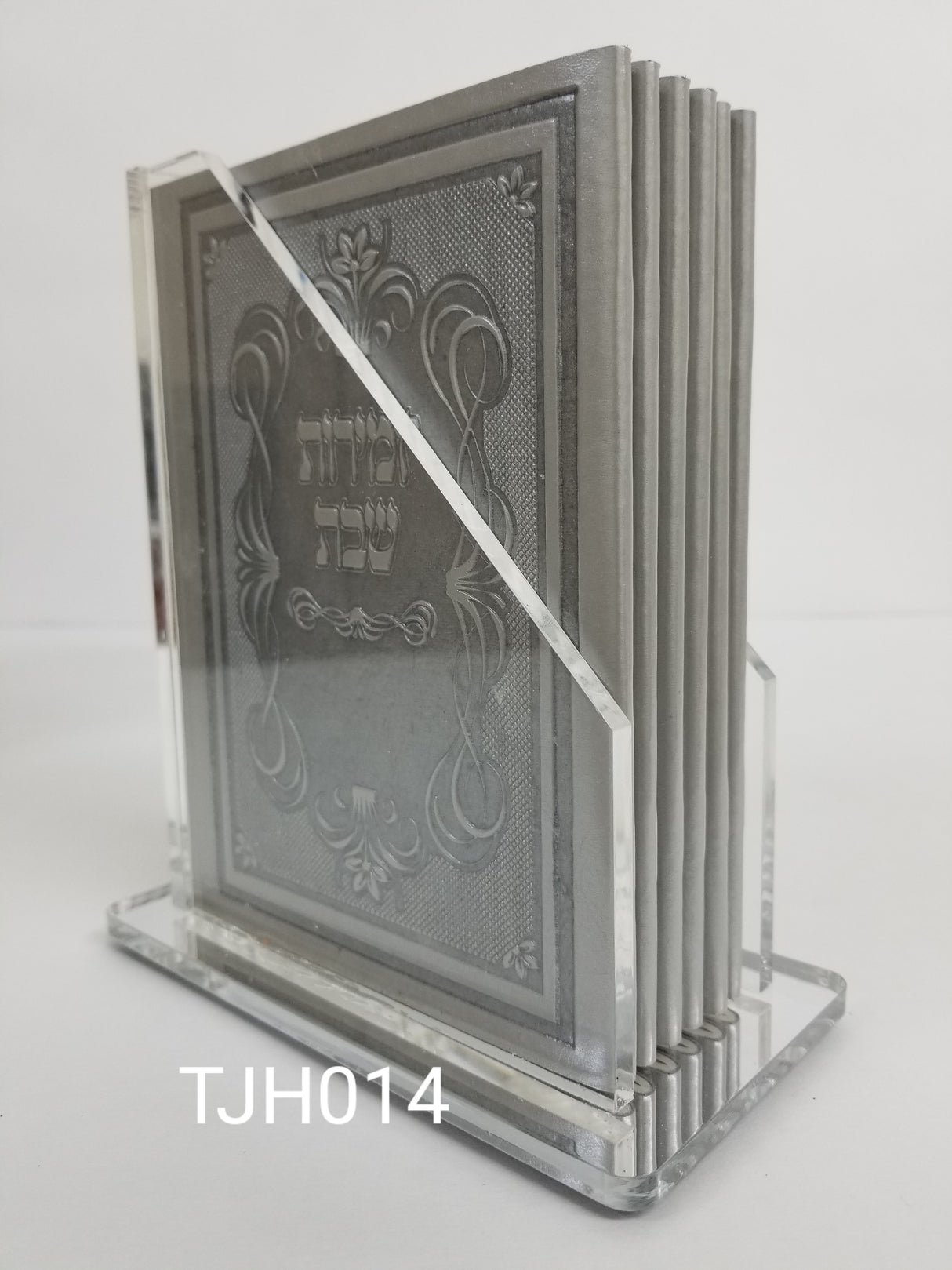 Lucite Zemiros Holder With 6 Grey Zemiros- Edot Hamizrach - LEHADAR
