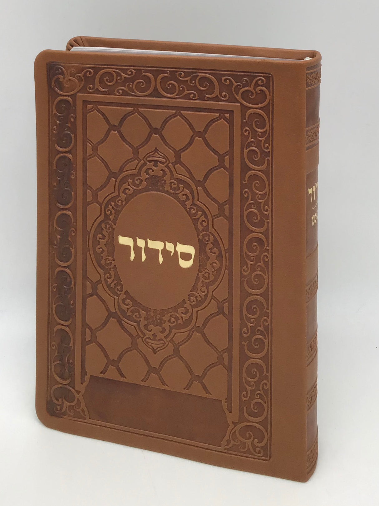 Siddur Yesod Hatfilah Soft Cover- Ashkenaz, size: 5*7 - LEHADAR