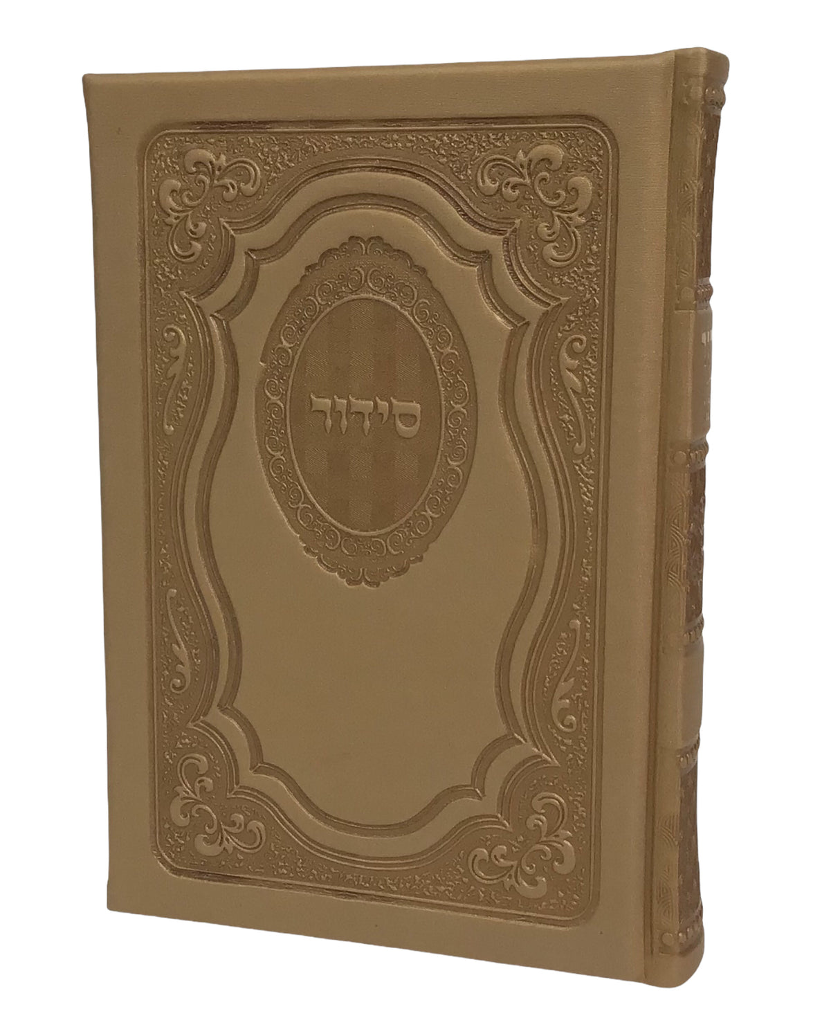 Siddur Yesod Hatefillah- PU Leather Hard Cover Ashkenaz, size: 5*7 - LEHADAR
