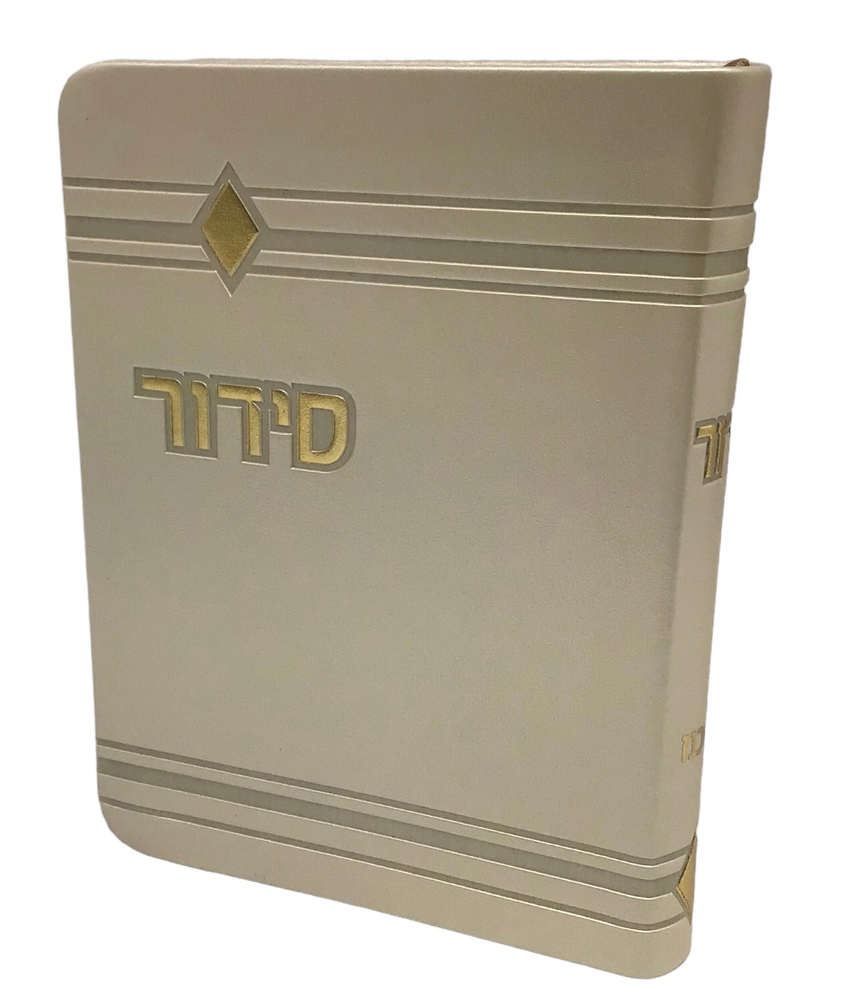 Siddur Yesod Hatefilah, Nusach Ashkenaz, Soft Cover, Faux Leather - LEHADAR
