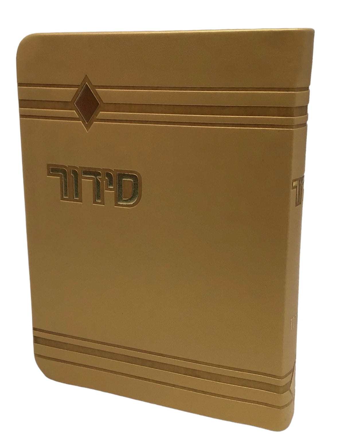 Siddur Yesod Hatefilah, Nusach Ashkenaz, Soft Cover, Faux Leather - LEHADAR