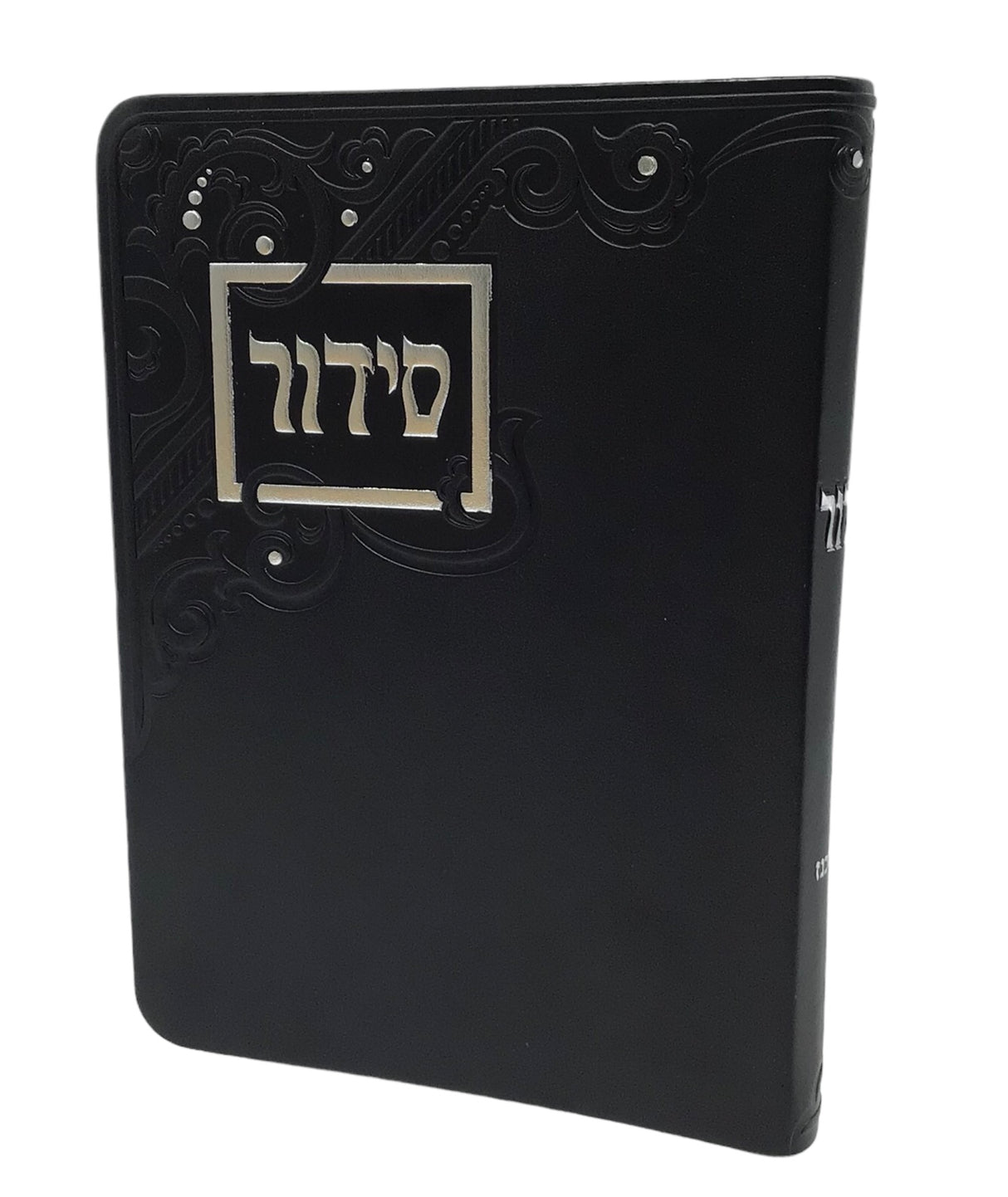 Siddur Yesod Hatefilah, Nusach Ashkenaz, Soft Cover, Faux Leather - LEHADAR