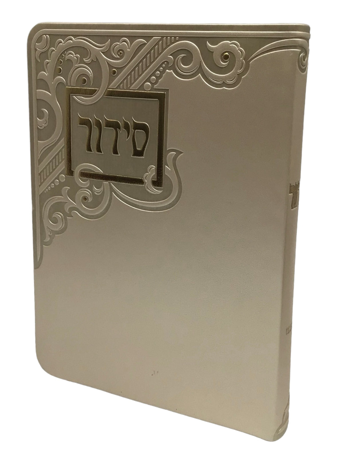 Siddur Yesod Hatefilah, Nusach Ashkenaz, Soft Cover, Faux Leather - LEHADAR