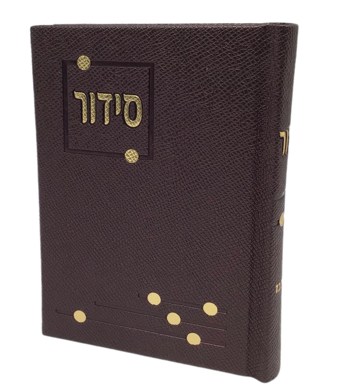 Siddur Yesod Hatefilah, Nusach Ashkenaz, Faux Leather - LEHADAR