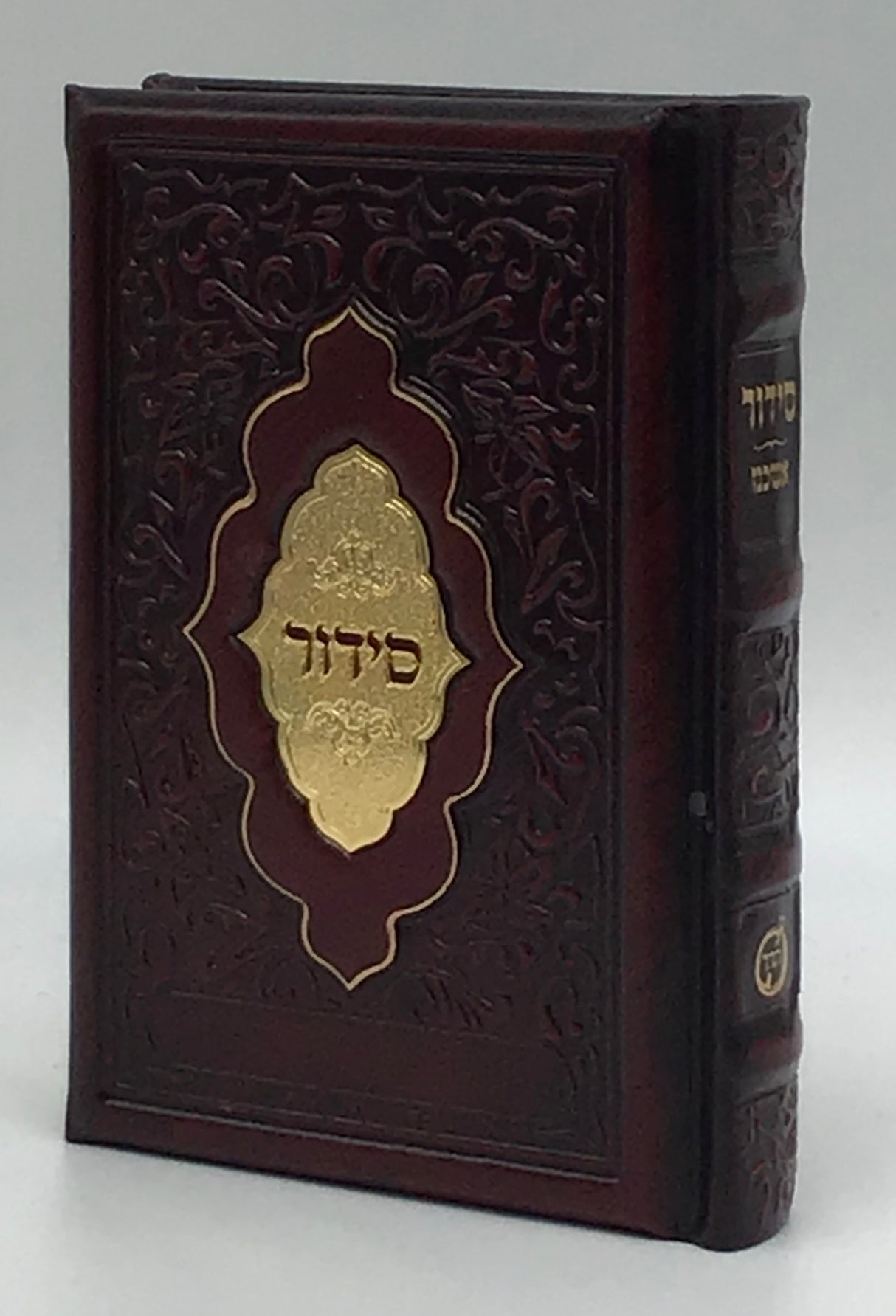 Leather Siddur Yesod Hatefillah-Venice Design Ashkenaz - LEHADAR