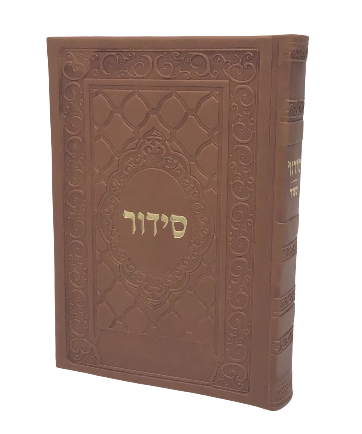 Siddur Yesod Hatfilah- Sefard-Soft Cover, Faux Leather, size: 5*7 - LEHADAR