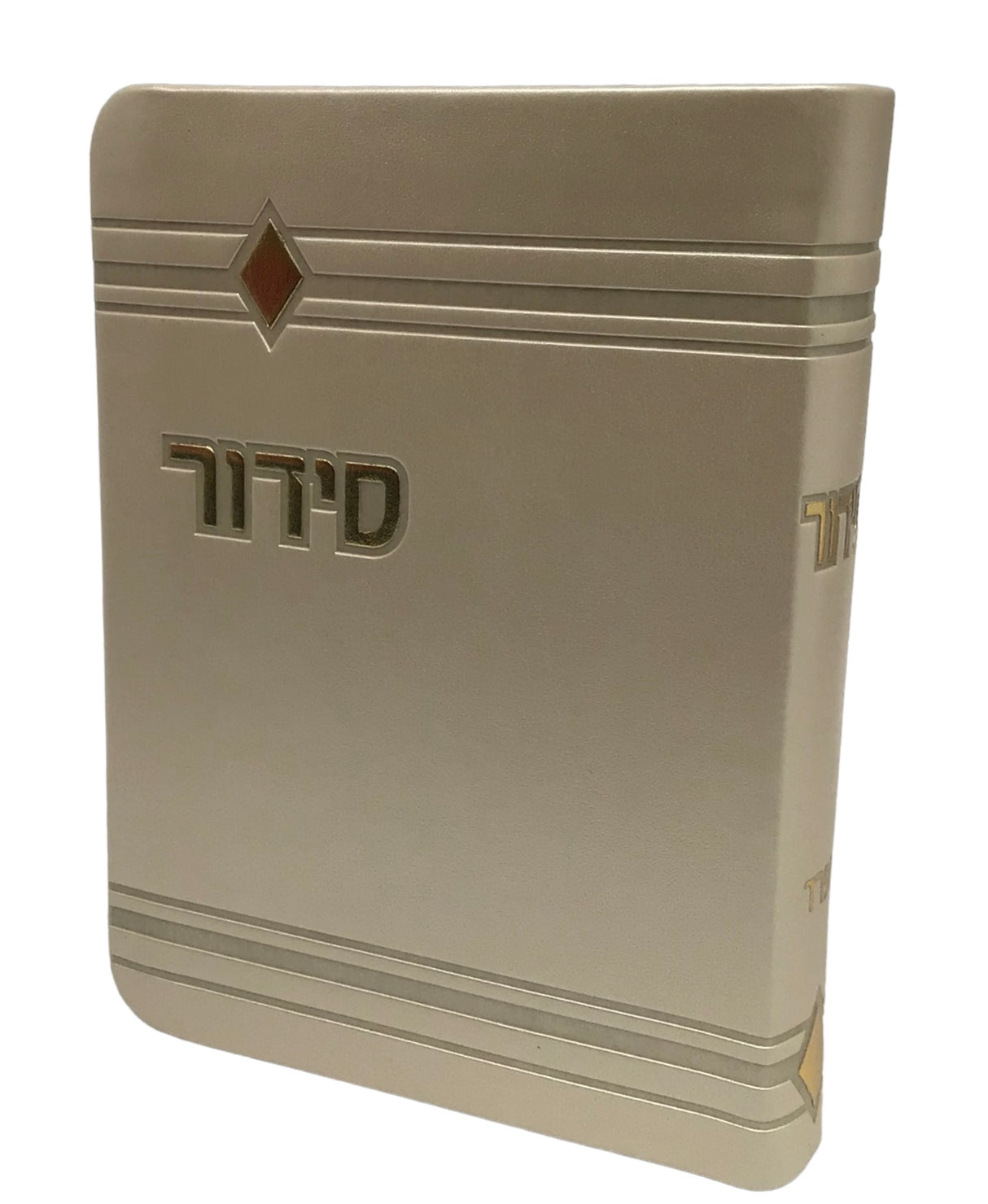Siddur Yesod Hatefillah, Nusach Sefard, Soft Cover, Faux Leather - LEHADAR