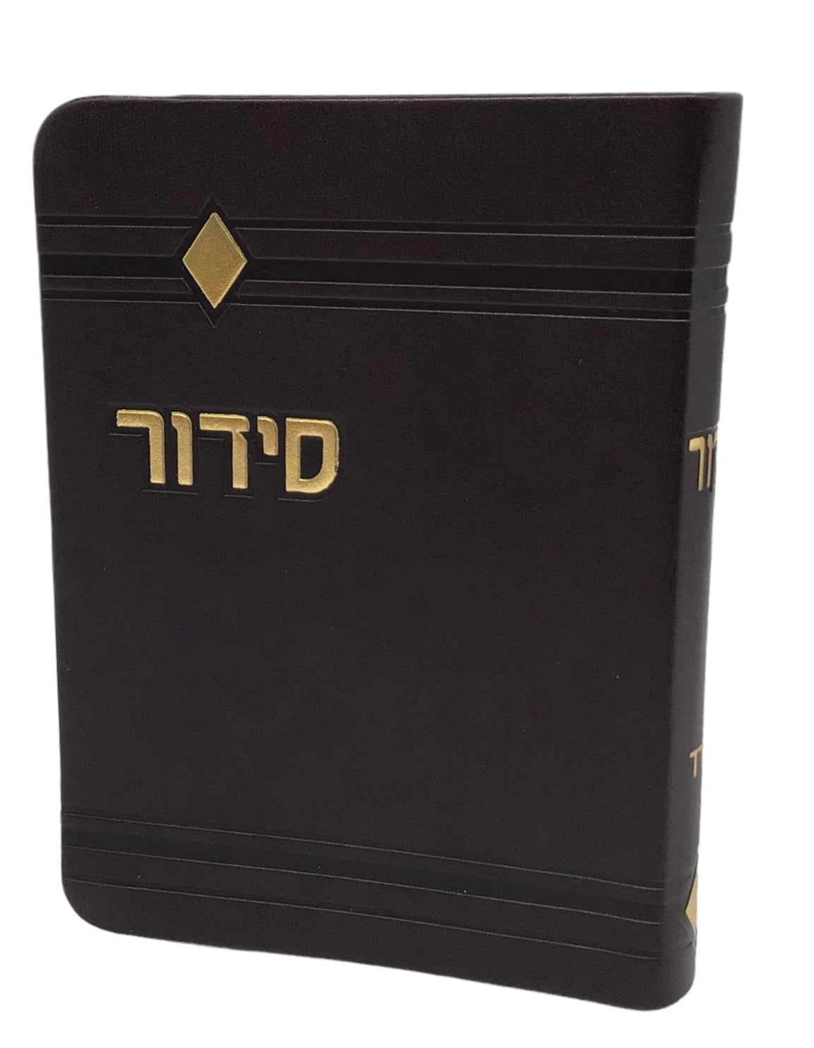 Siddur Yesod Hatefillah, Nusach Sefard, Soft Cover, Faux Leather - LEHADAR