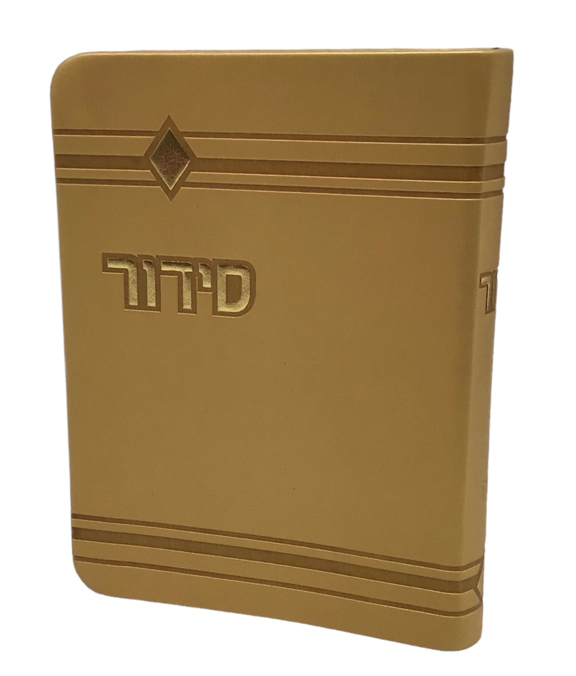 Siddur Yesod Hatefillah, Nusach Sefard, Soft Cover, Faux Leather - LEHADAR