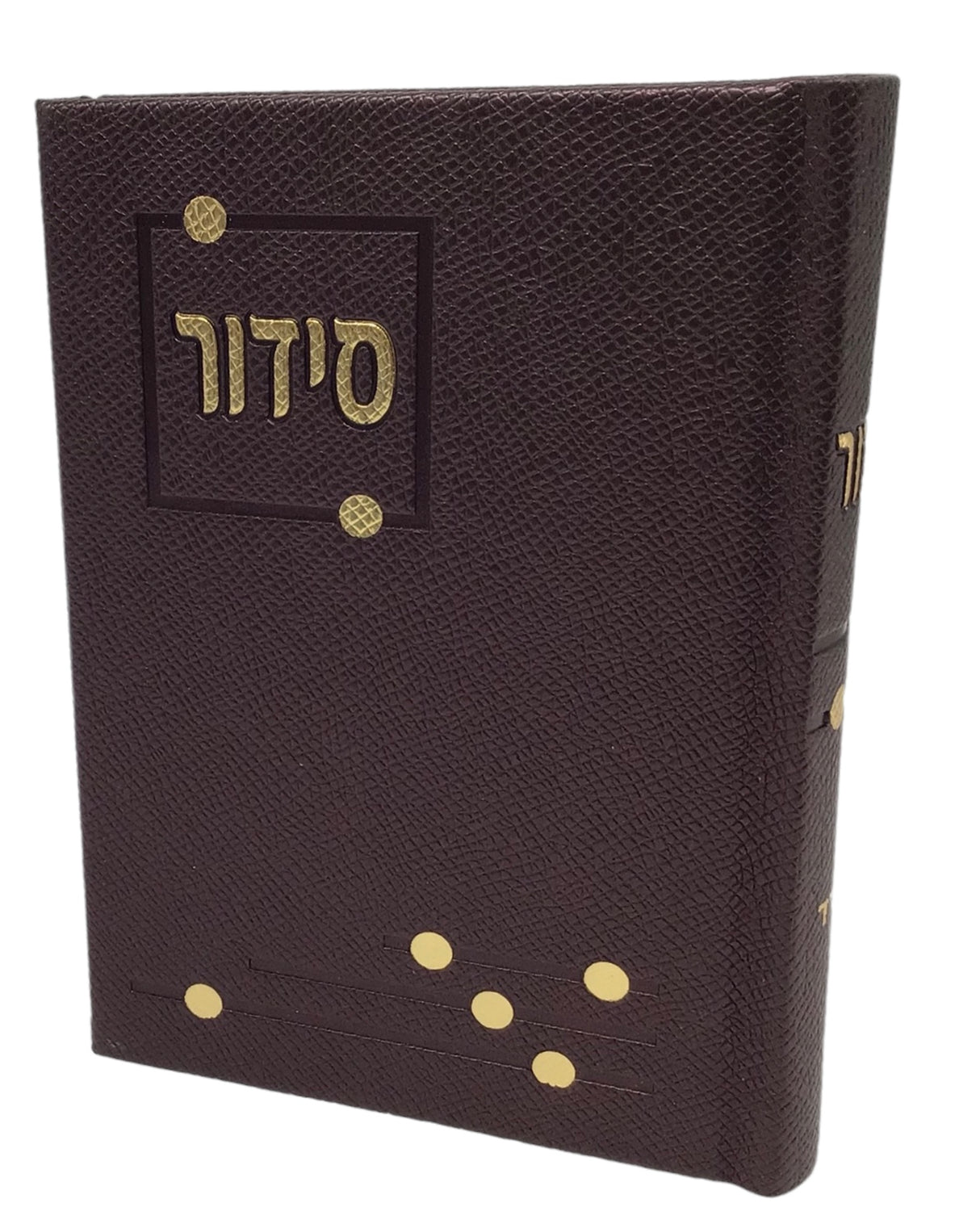 Siddur Yesod Hatefillah, Nusach Sefard, Hard Cover, Faux Leather - LEHADAR
