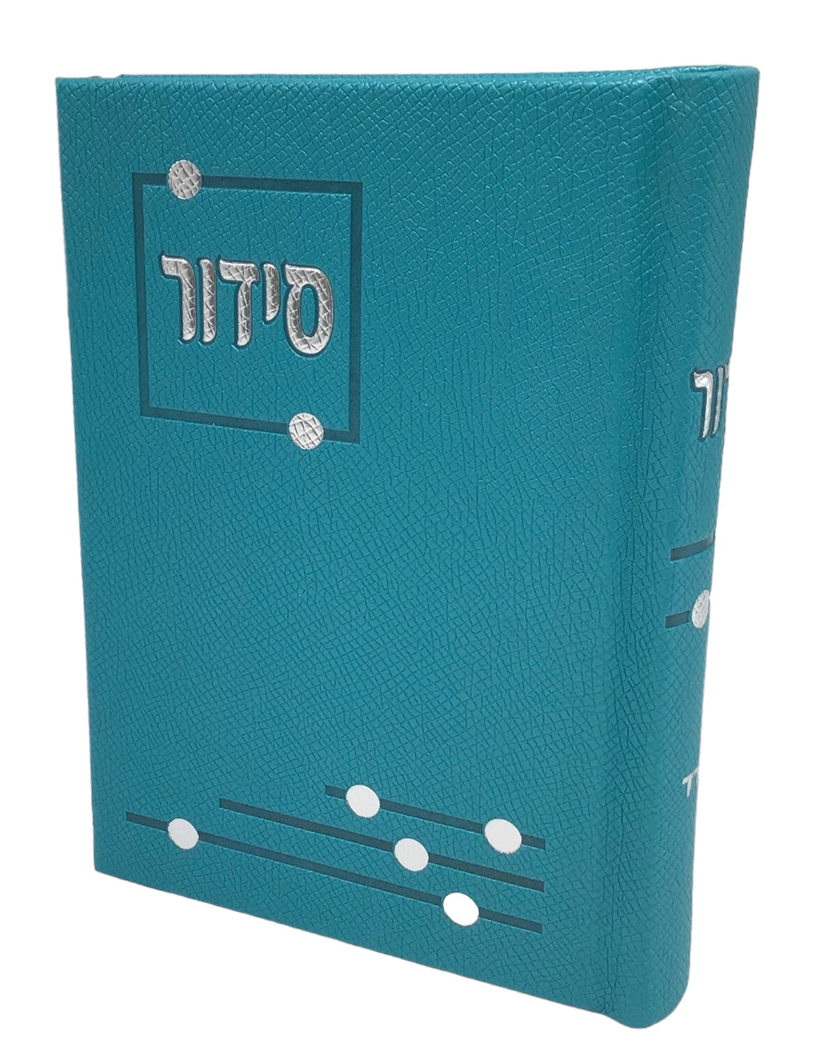 Siddur Yesod Hatefillah, Nusach Sefard, Hard Cover, Faux Leather - LEHADAR