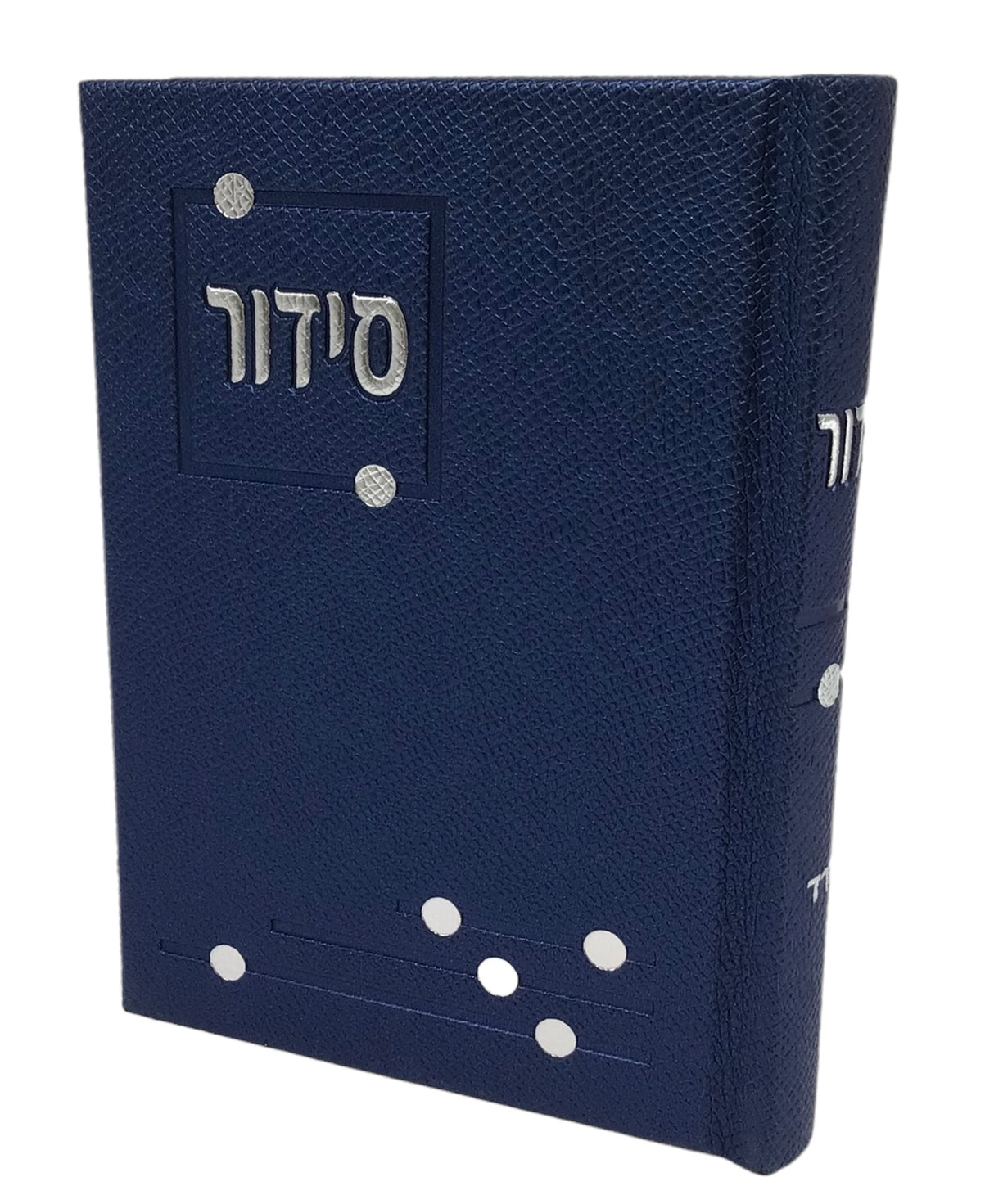 Siddur Yesod Hatefillah, Nusach Sefard, Hard Cover, Faux Leather - LEHADAR