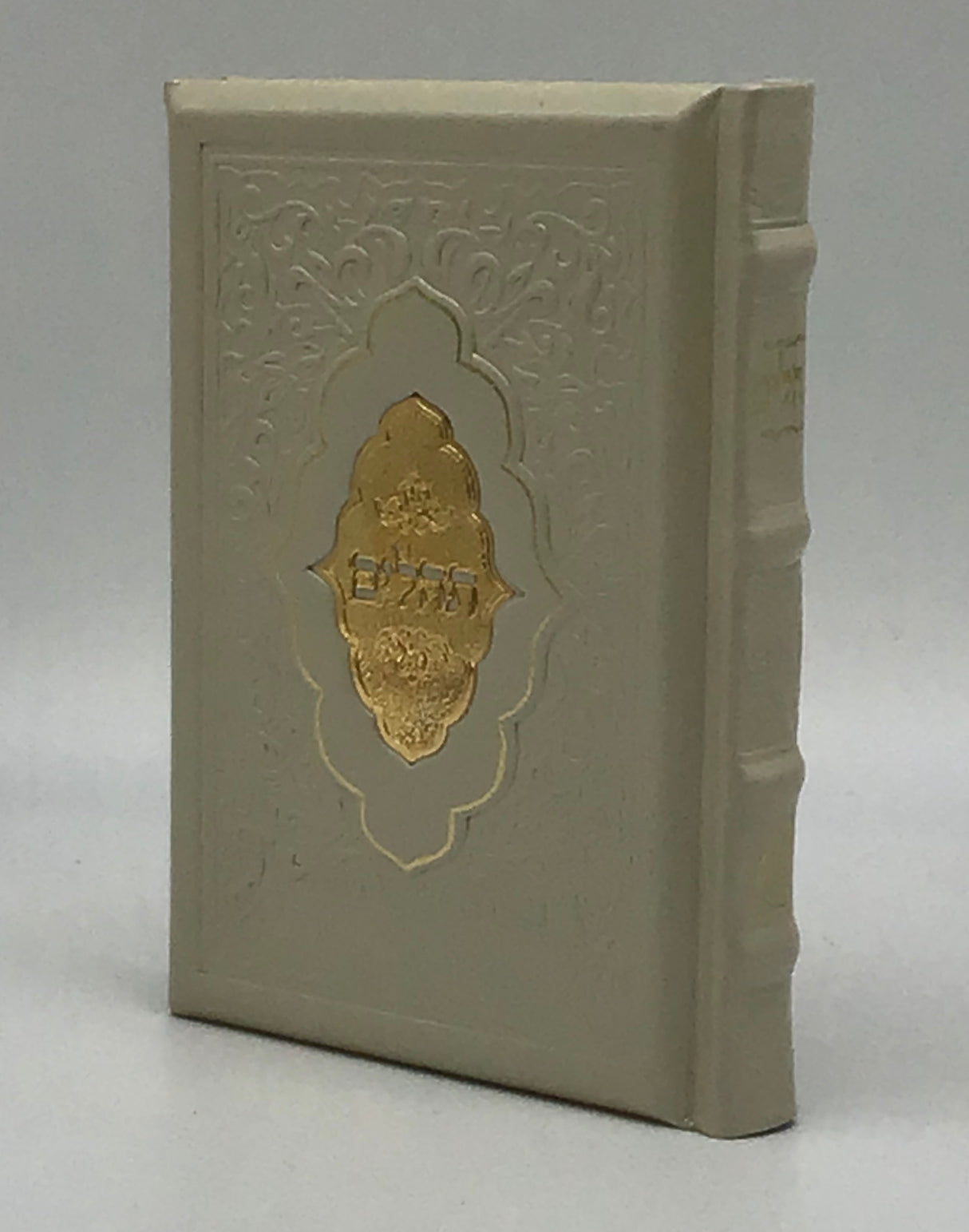 Antique Leather Tehillim Yesod Hatefillah- Venice Design - LEHADAR