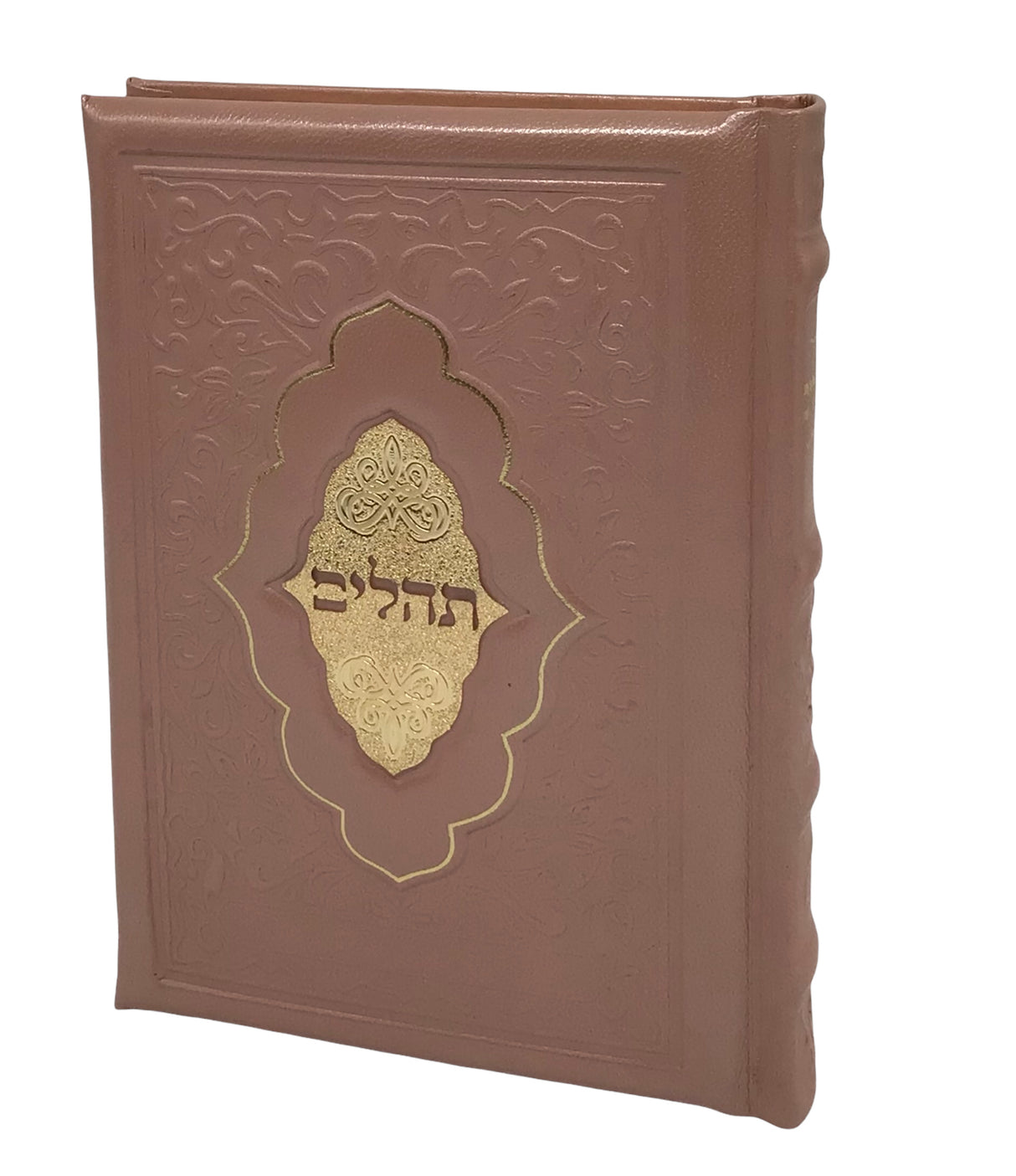 Antique Leather Tehillim Yesod Hatefillah- Venice Design - LEHADAR