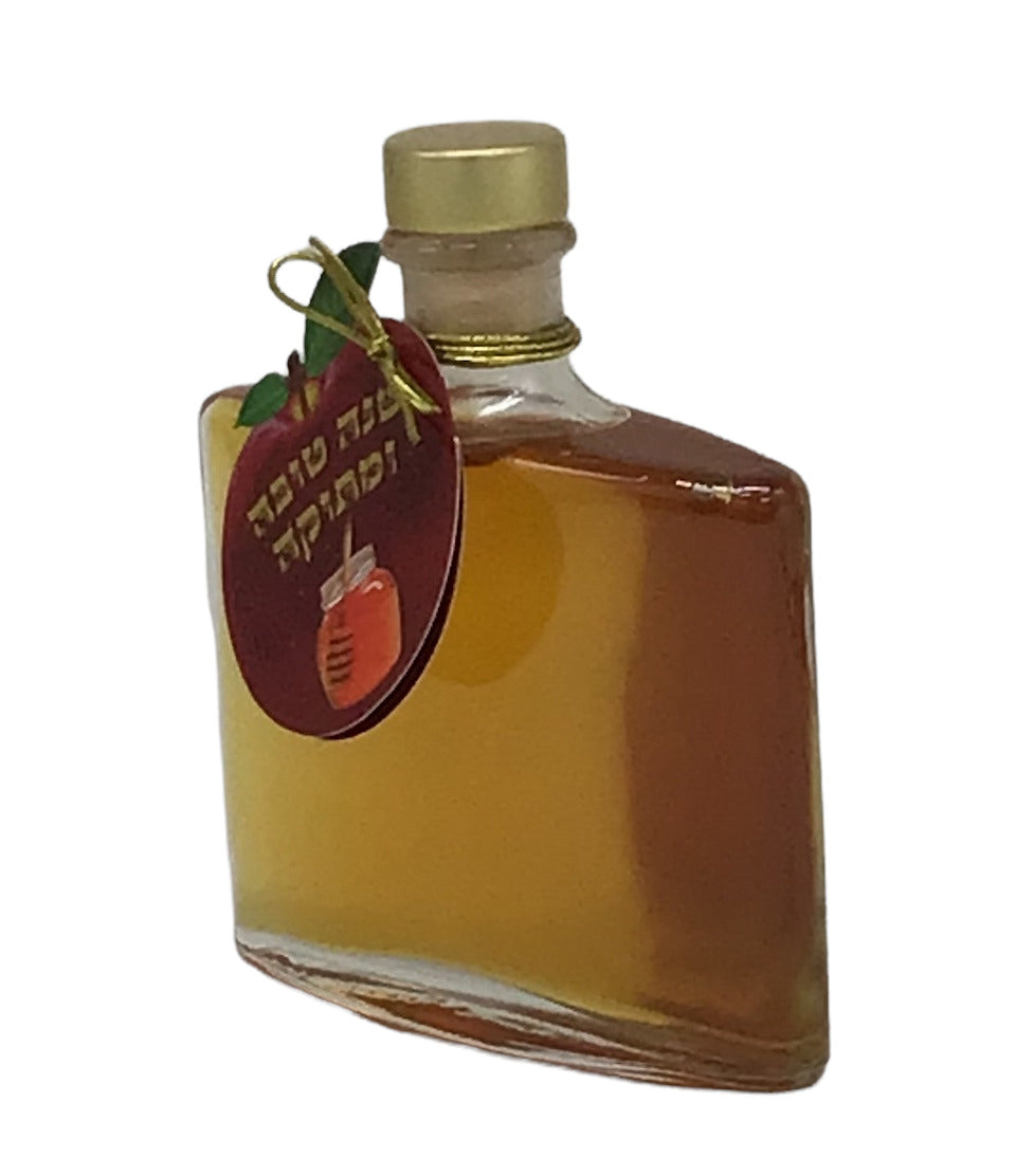 Honey Dish 9.5oz Elegant Square - LEHADAR