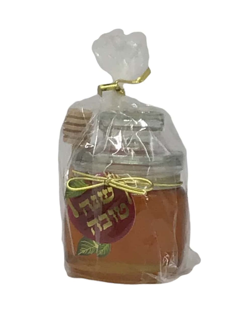 Honey Dish with Dipper - LEHADAR