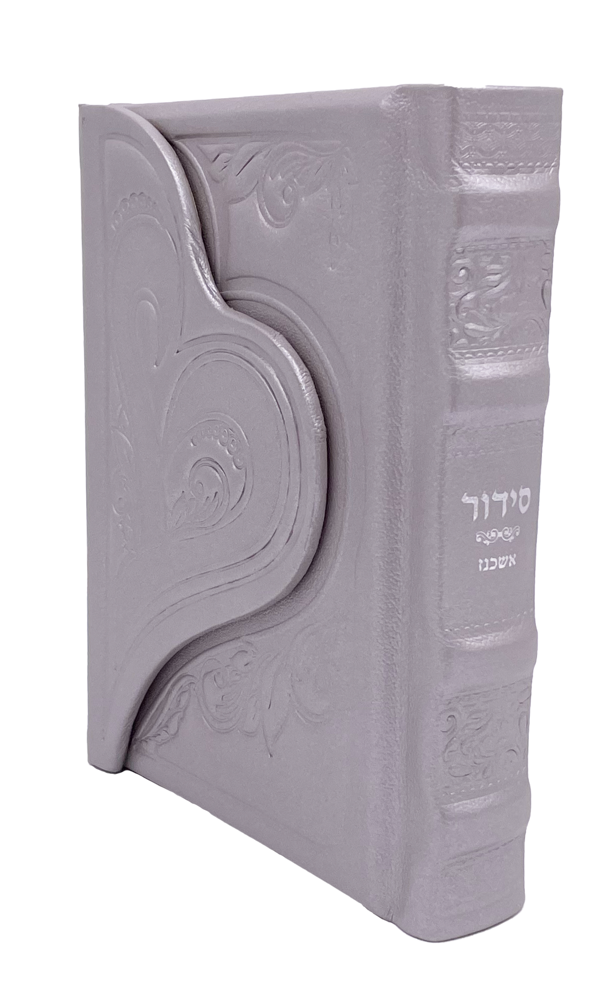 Leather Siddur Heart Shape Ashkenaz - LEHADAR