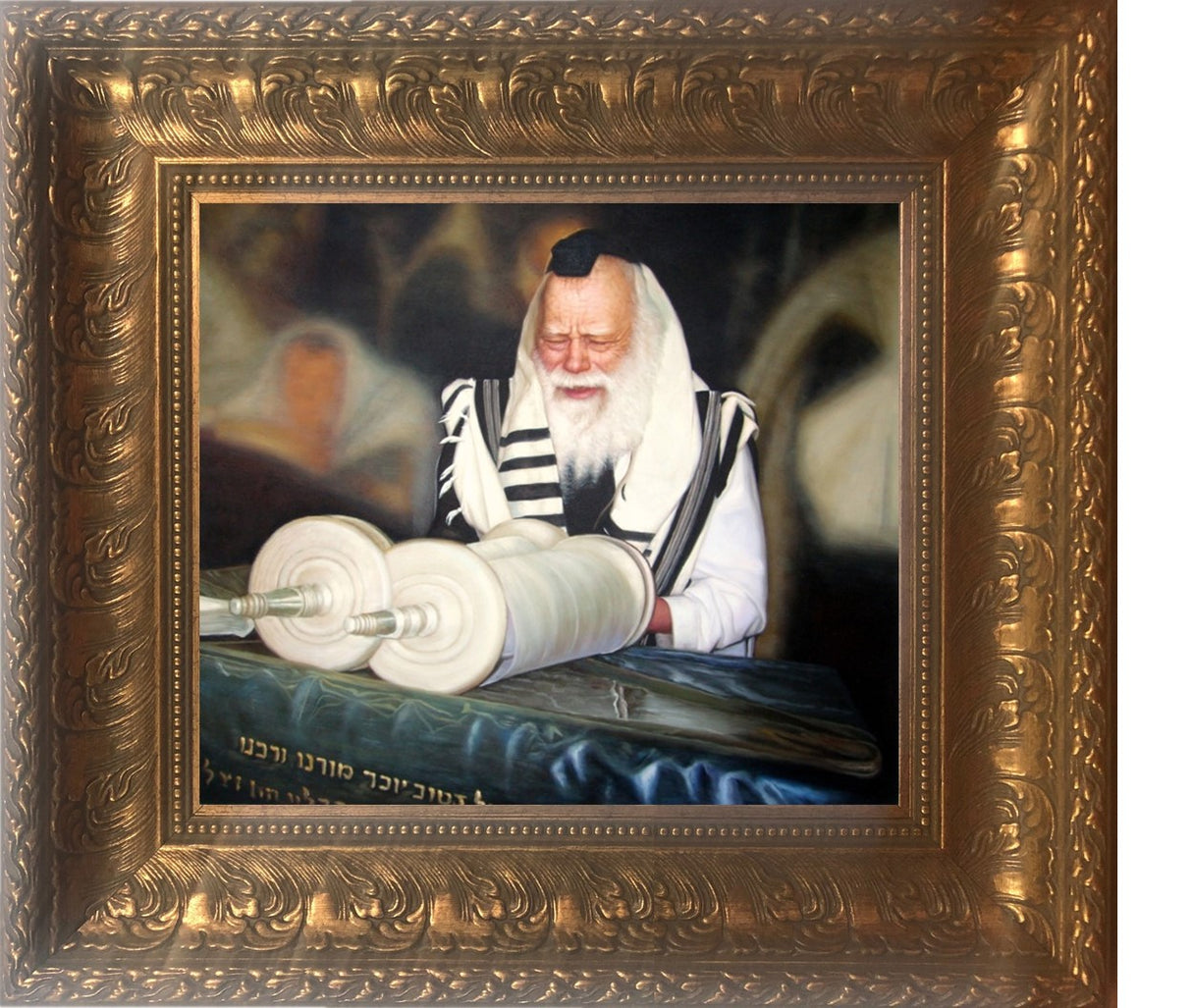 Rabbi Shmuel Birnbaum, size: 11*14 - LEHADAR