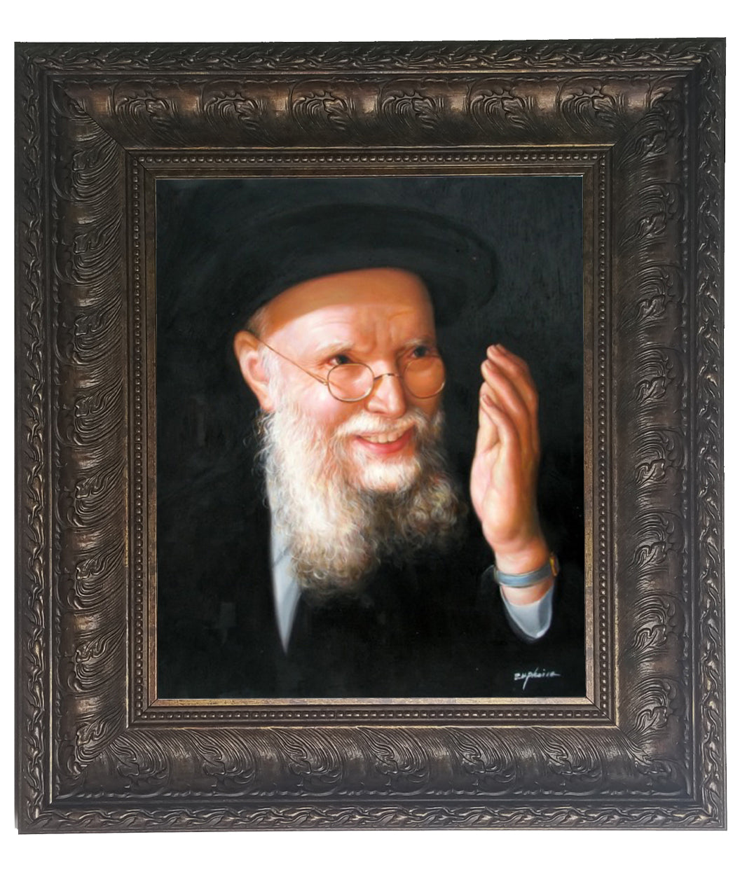 Rav Pam L`chaim framed picture- painting in brown frame Size 11x14" - LEHADAR