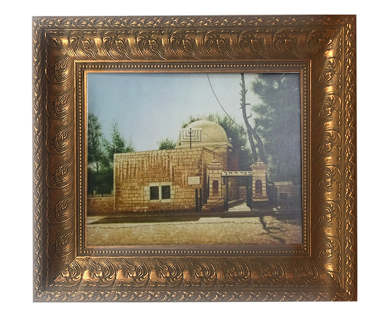 Painting of Kever Rochel (Gold Frame) Large - LEHADAR