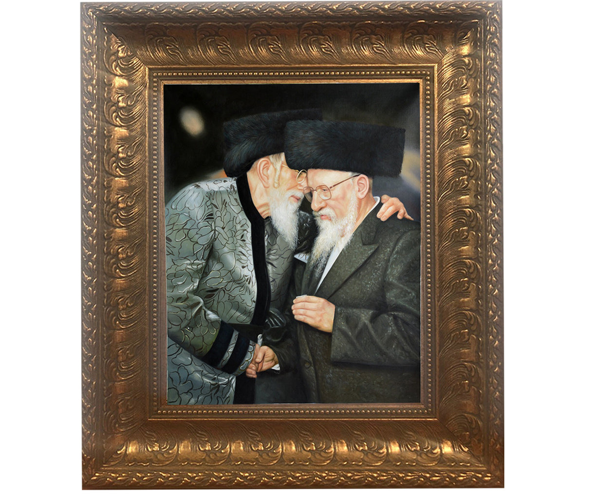 Bobov Rebbes Father & Son Gedolim picture, size: 16*20 - LEHADAR