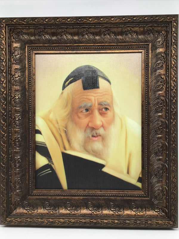 The Steipler with Tefillin Painting, size: 11*14 - LEHADAR