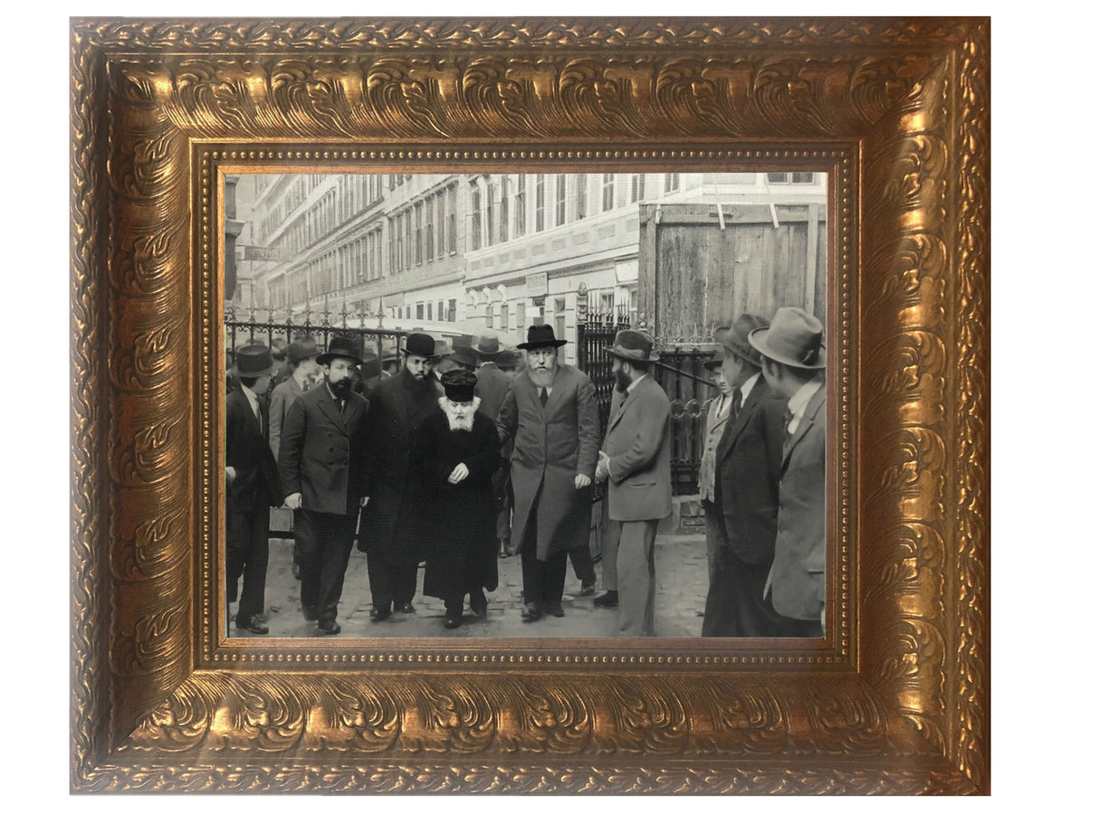 Chofetz Chaim Panoramic Black/White Framed picture painting gold frame Size 11x14" - LEHADAR