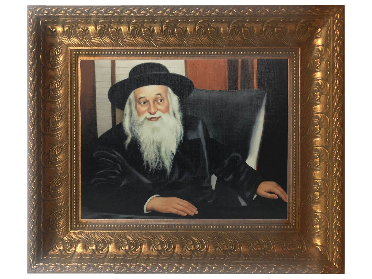Reb Yoel of Satmar framed picture-painting, size: 16*20 - LEHADAR