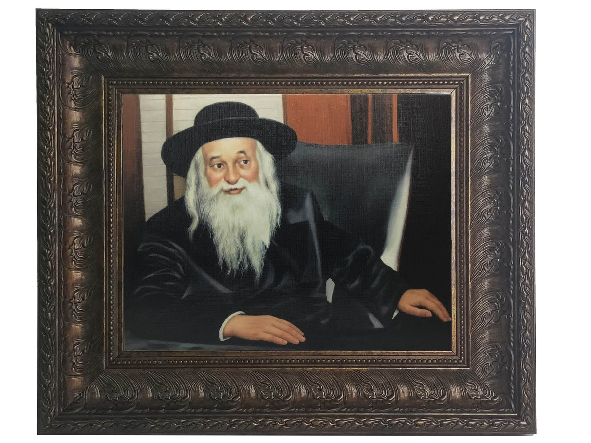Reb Yoel of Satmar framed picture-painting, size: 16*20 - LEHADAR