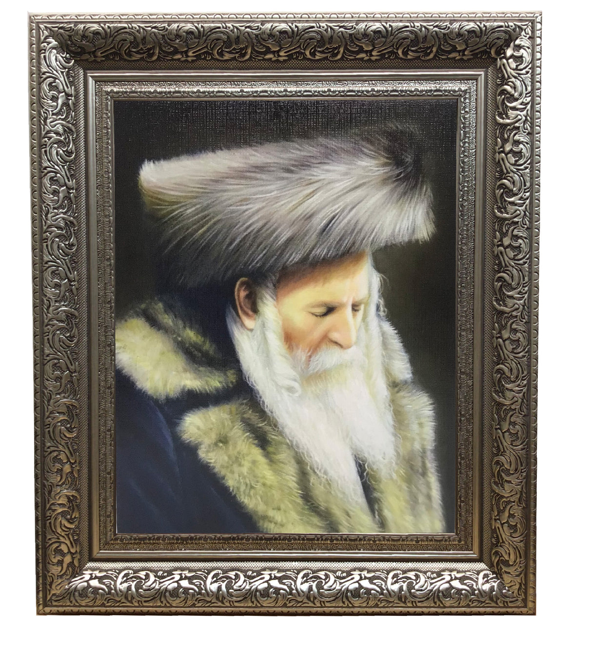 Bobover Rebbe-Reb Bentzion Framed Picture - LEHADAR