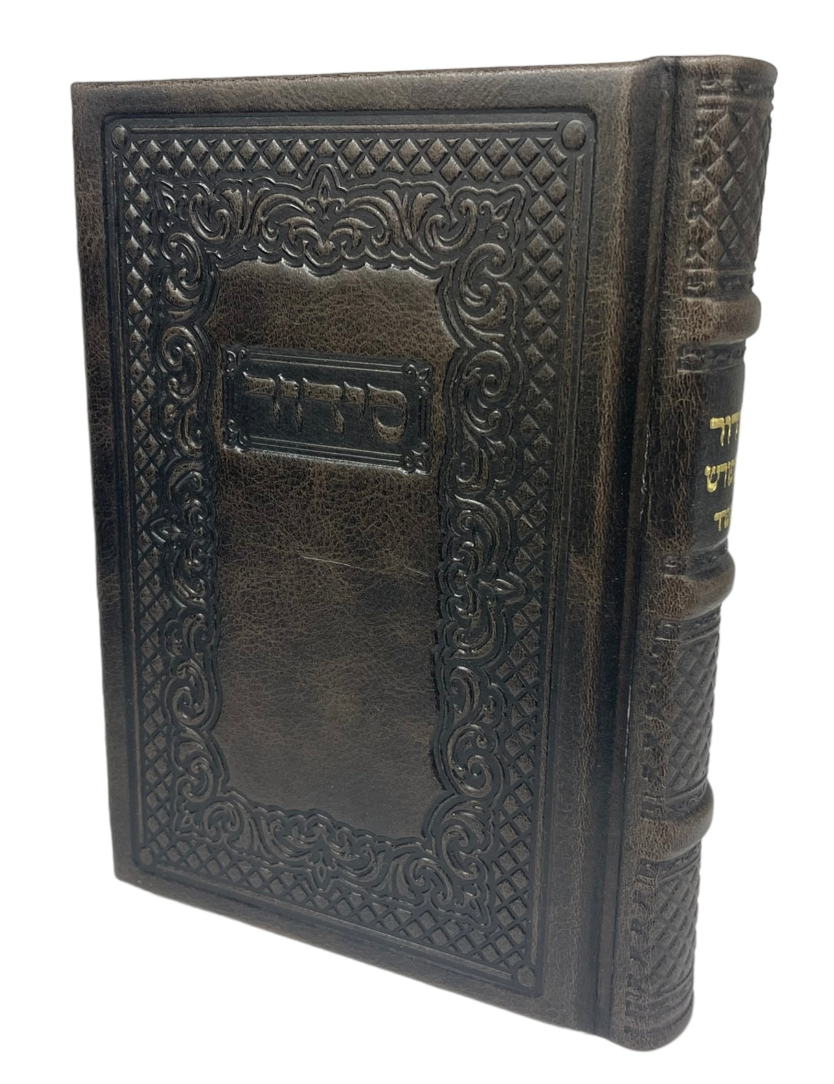 Antique Leather Siddur Hameforash - LEHADAR