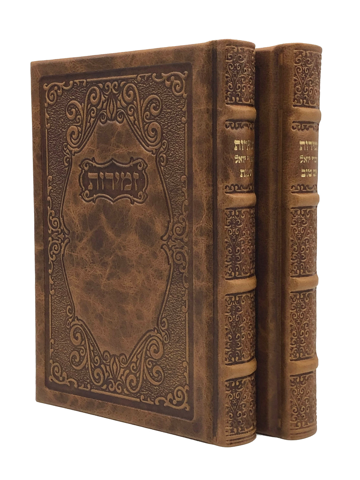 Antique Leather Zemiros Divrei Yoel 2V- Light Brown - LEHADAR