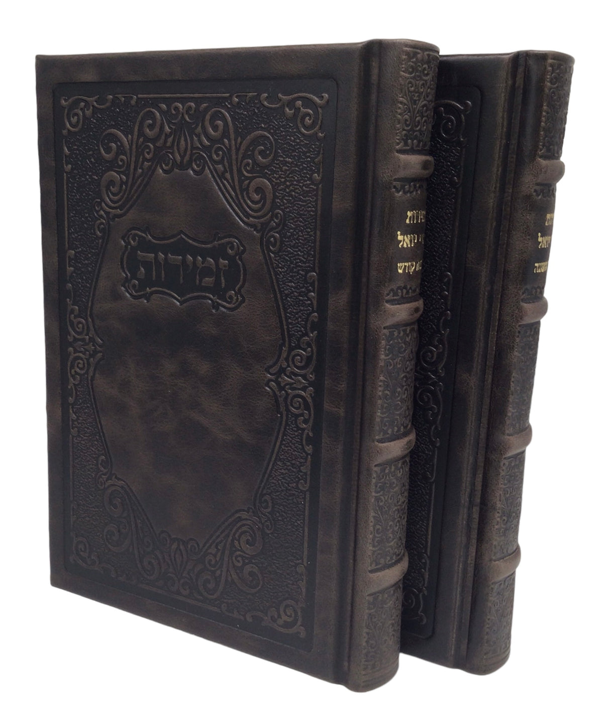 Antique Leather Zemiros Divrei Yoel 2V Set - LEHADAR