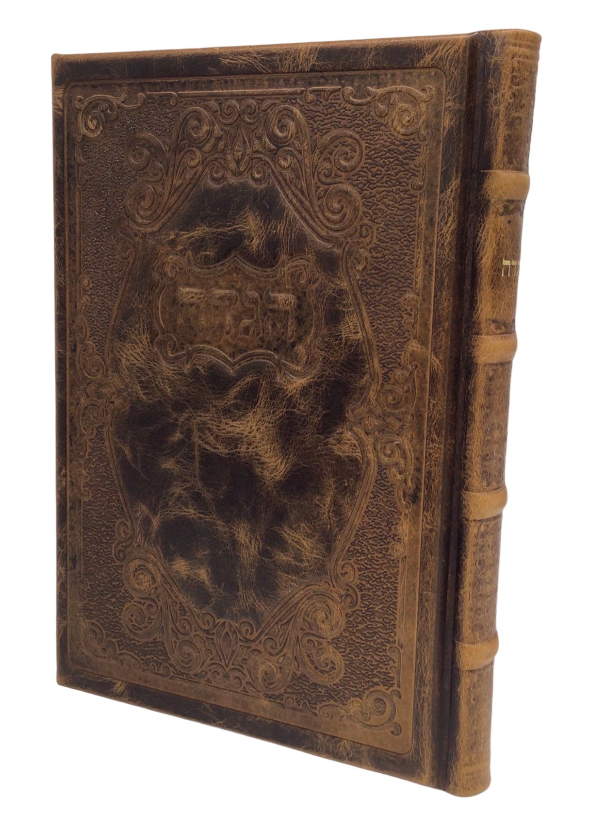 Antique Leather Haggadah-Large Letters-Mesivta - LEHADAR