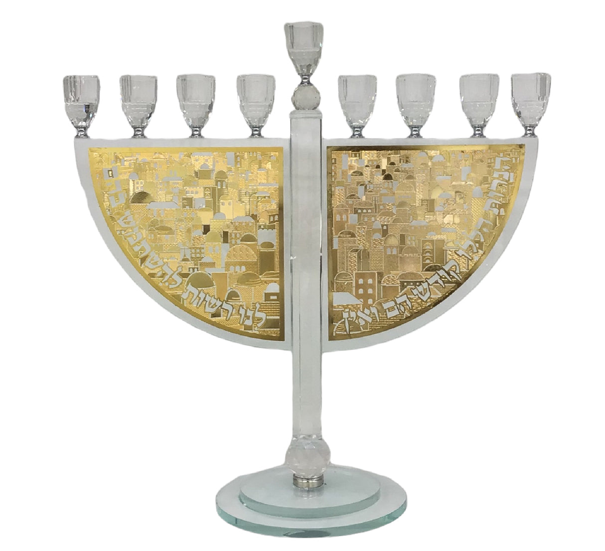 Gold Plated Menorah - LEHADAR