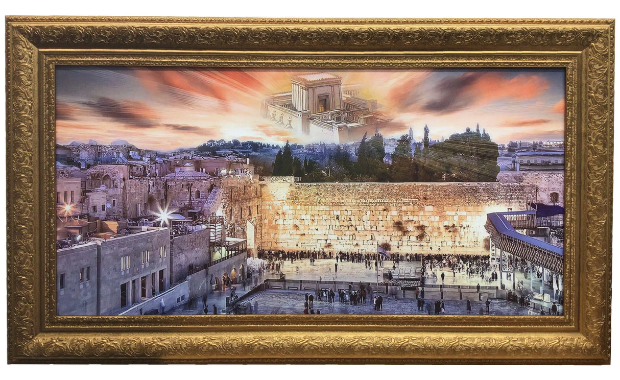 Framed Canvas of the Kotel and Bais Hamikdosh with Sunset, size: 20*40 - LEHADAR