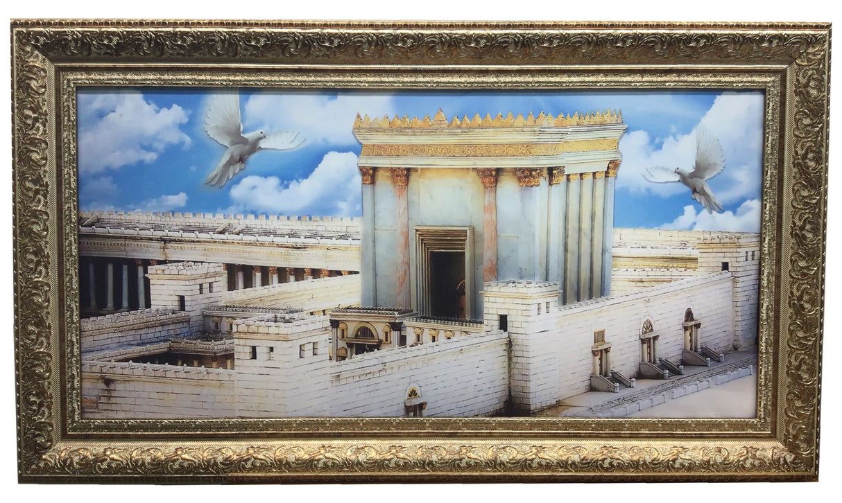 Framed Canvas of the Bais Hamikdosh, size: 20*40 - LEHADAR