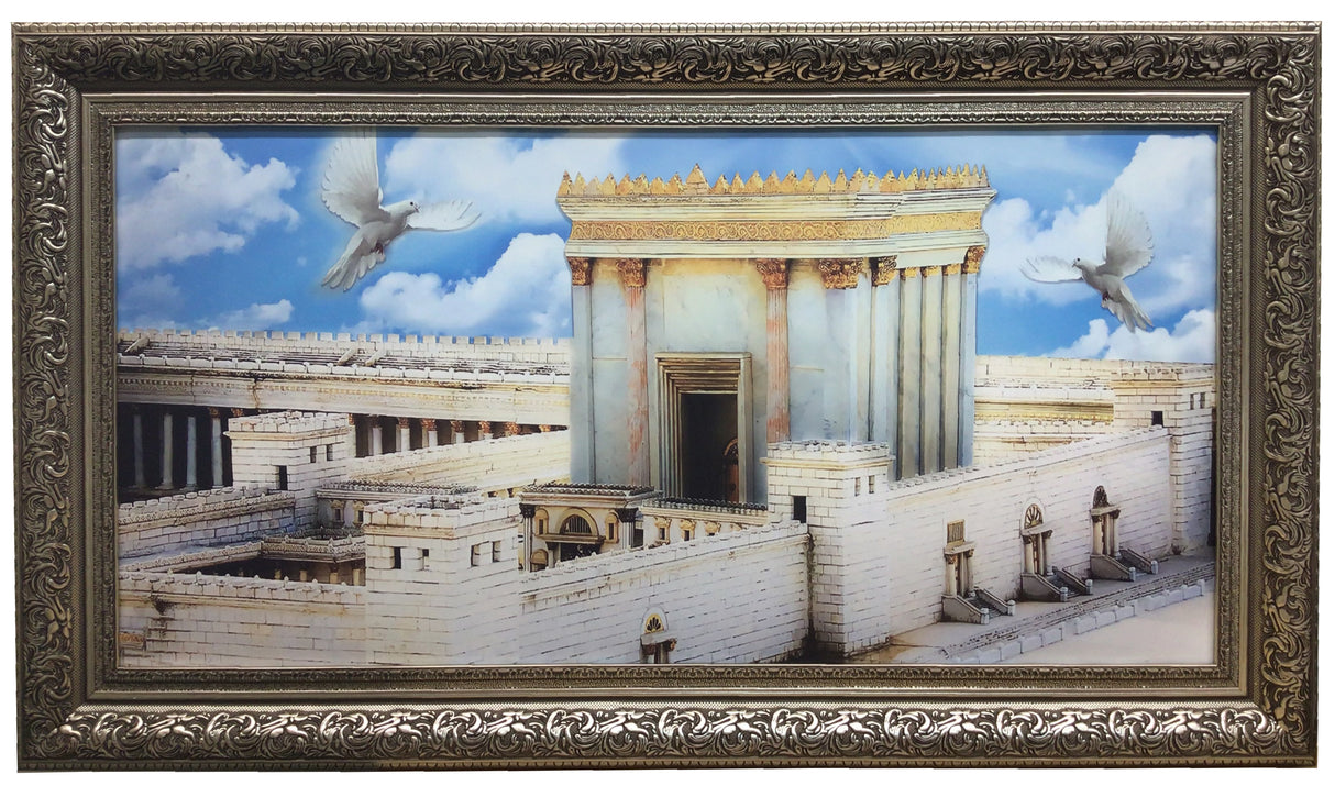 Framed Canvas of the Bais Hamikdosh, size: 20*40 - LEHADAR