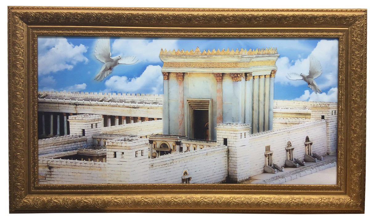 Framed Canvas of the Bais Hamikdosh, size: 20*40 - LEHADAR
