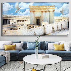 Print on Glass Art of the Bais Hamikdosh - LEHADAR