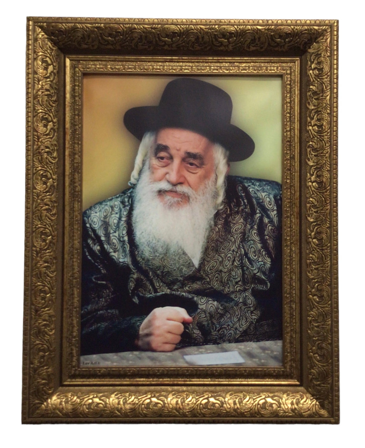 Framed Canvas of the Viznitz Rebbe-Yeshuas Moshe - LEHADAR