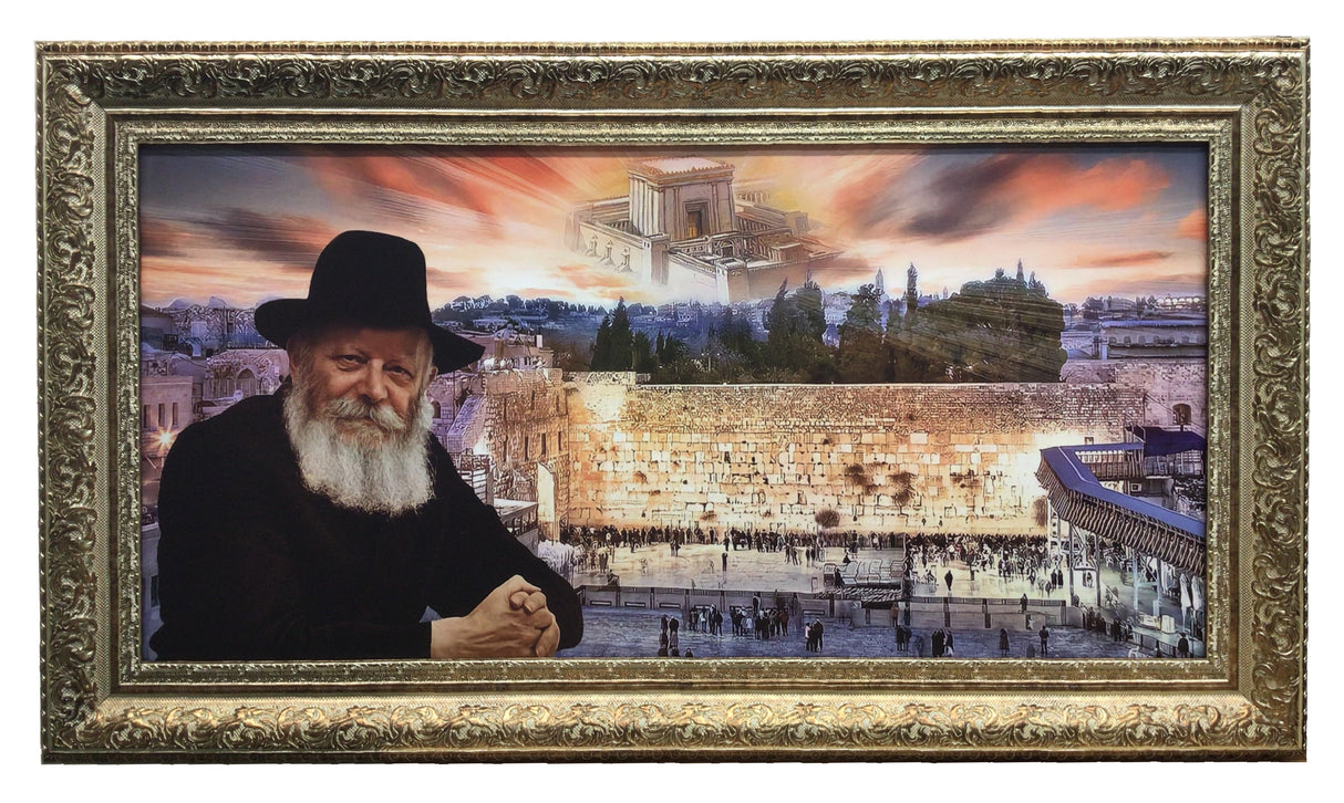 Framed Canvas of the Kotel with the Lubavitcher Rebbe - LEHADAR