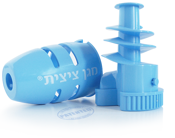 Magen Tzitzit - Washing Tzitzit Protector 3"H x 1.75" W - LEHADAR